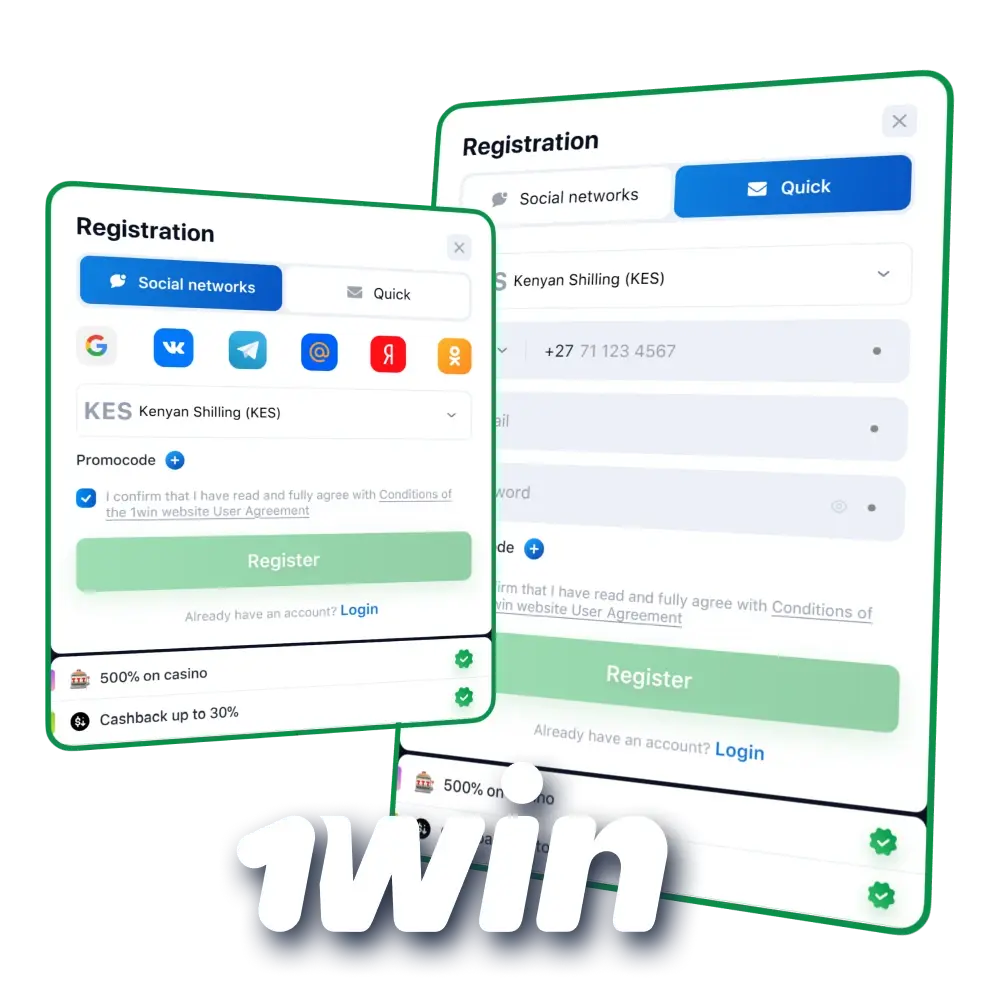 1win регистрация и вход в личный кабинет в Узбекистане