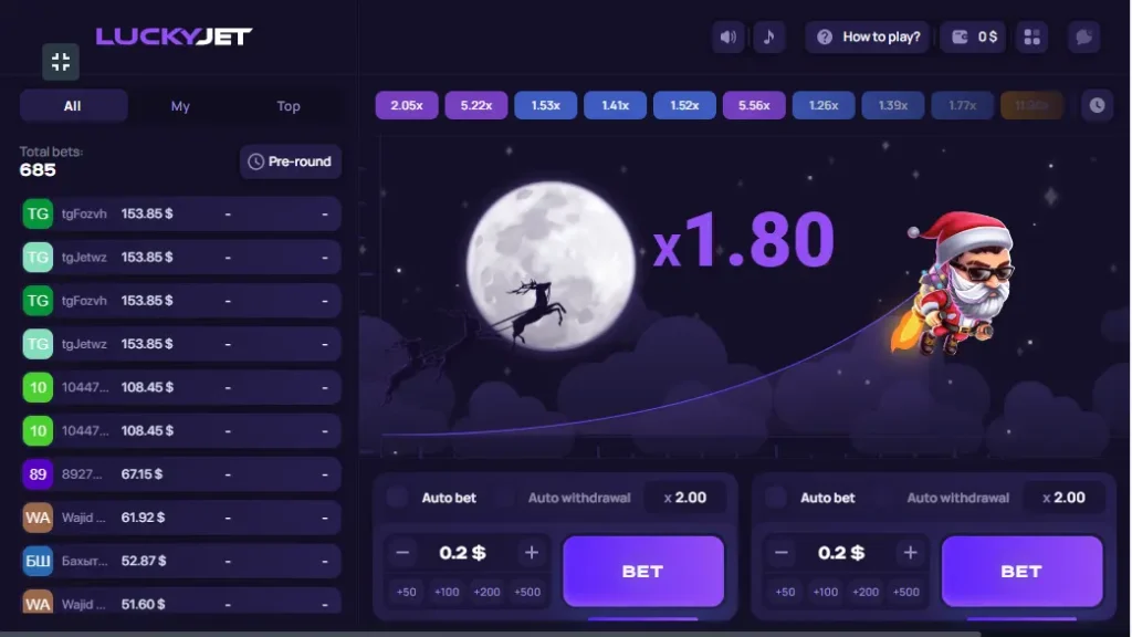 1win Lucky Jet oʻyini — Oʻzbekistonda onlayn oʻynash